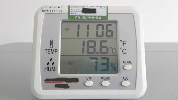 鸿运国际直读光谱仪仪器的春季保养手册