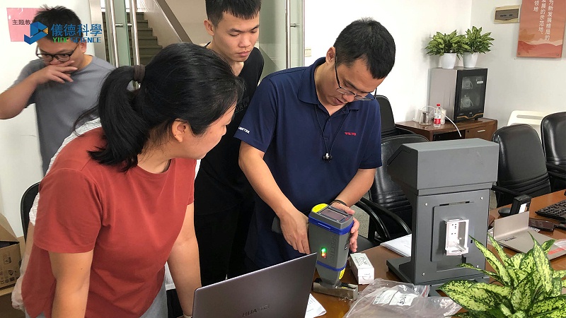 广东某检测中心选择鸿运国际:提供优质仪器与专业售后服务4 广东某检测中心选择鸿运国际:提供优质仪器与专业售后服务4